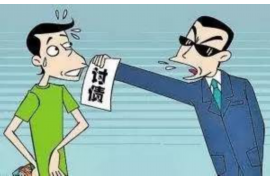 云浮为什么选择专业追讨公司来处理您的债务纠纷？